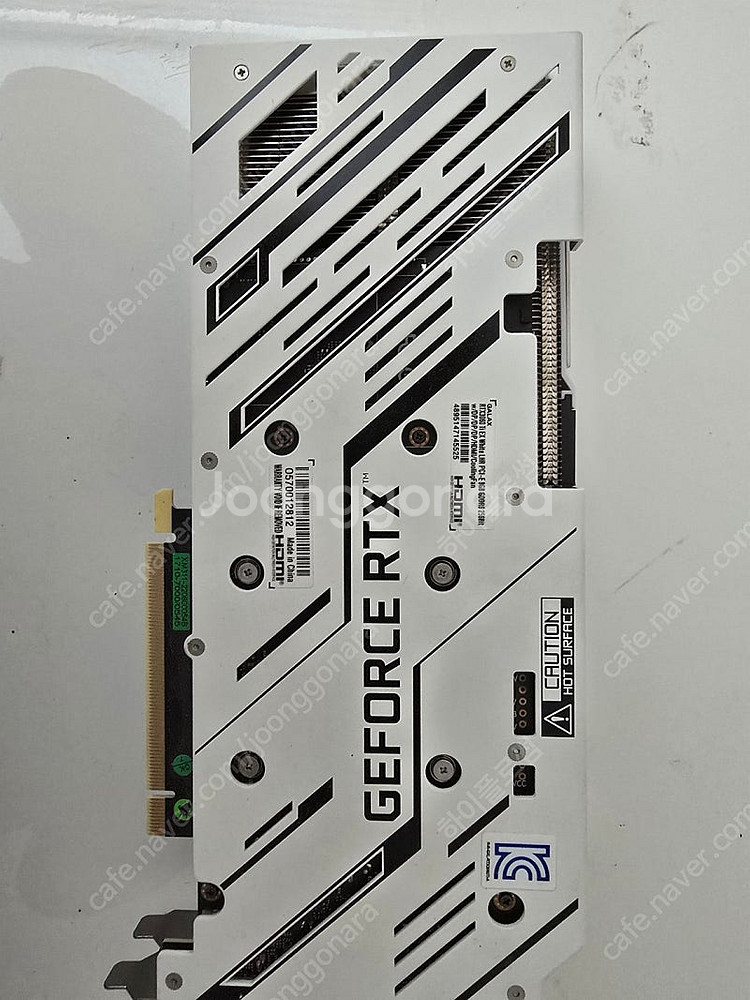 갤럭시 rtx3060 ti ex white 팝니다.--1