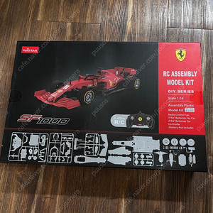 미개봉 새상품) 라스타 1:16 페라리 SF1000 RC카