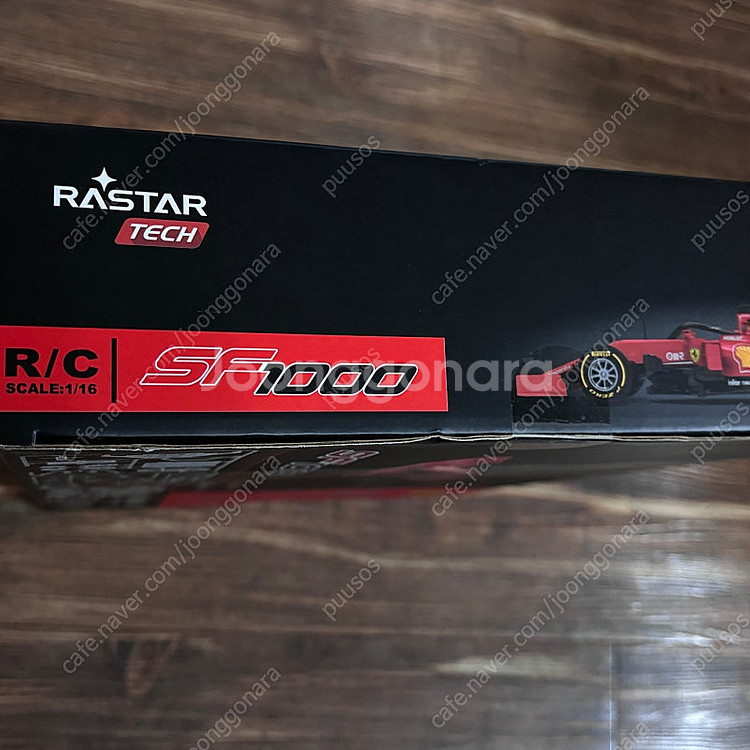 미개봉 새상품) 라스타 1:16 페라리 SF1000 R...--2