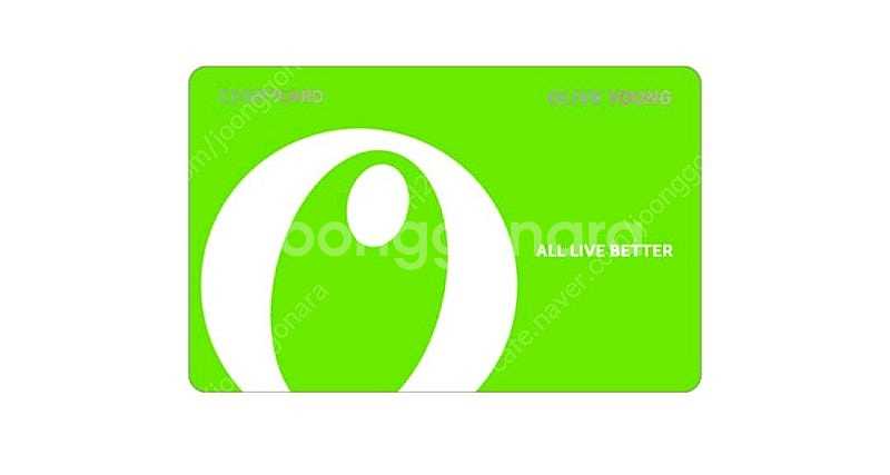 올리브영 모바일 기프트카드 5만원--0