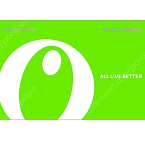 올리브영 모바일 기프트카드 5만원