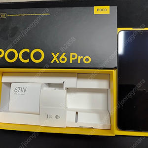 샤오미 휴대폰 POCO X6 Pro / 512G