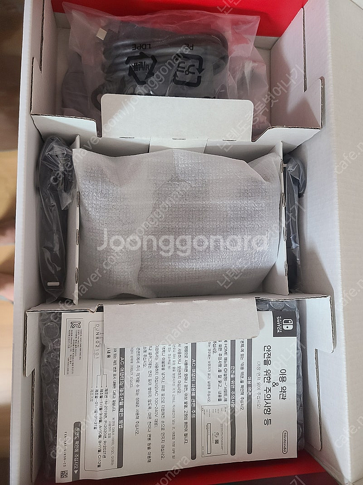 새상품급)닌텐도 스위치 배터리개선판 풀박스 올인원--2