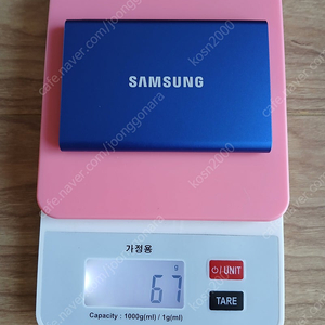 삼성 외장하드 SSD 500G 6만