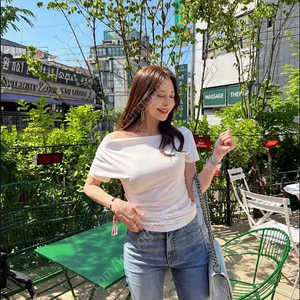 로아르 반팔티