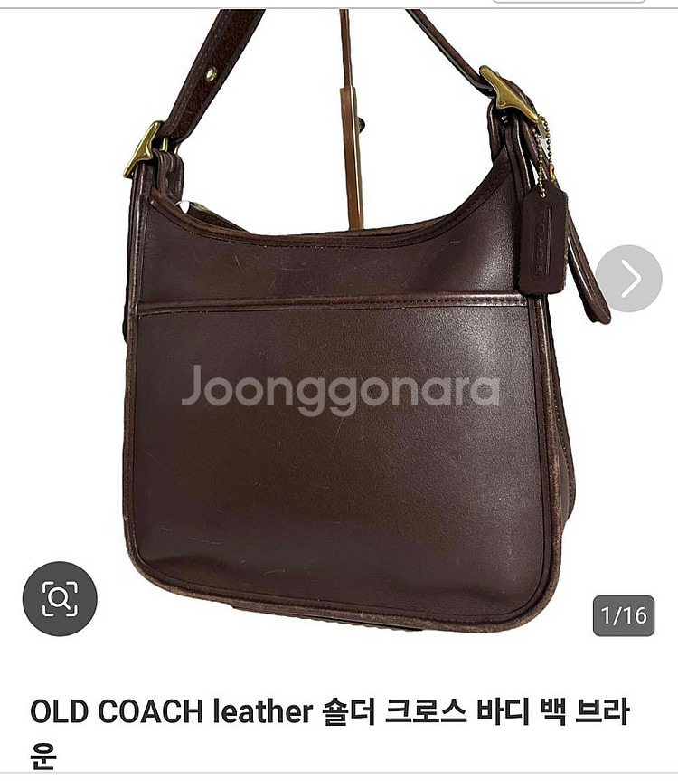 코치 COACH 여성 크로스백/ 빔바이롤라 크로스백--4