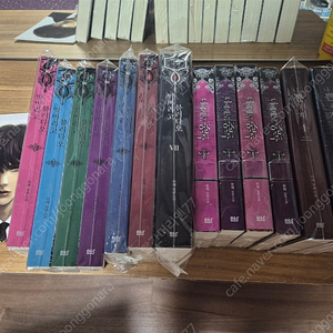 안테작가님 로맨스소설