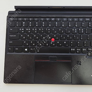 (9.13.까지 판매) 레노버 X12 Detachable 4G LTE(WWAN) 2TB