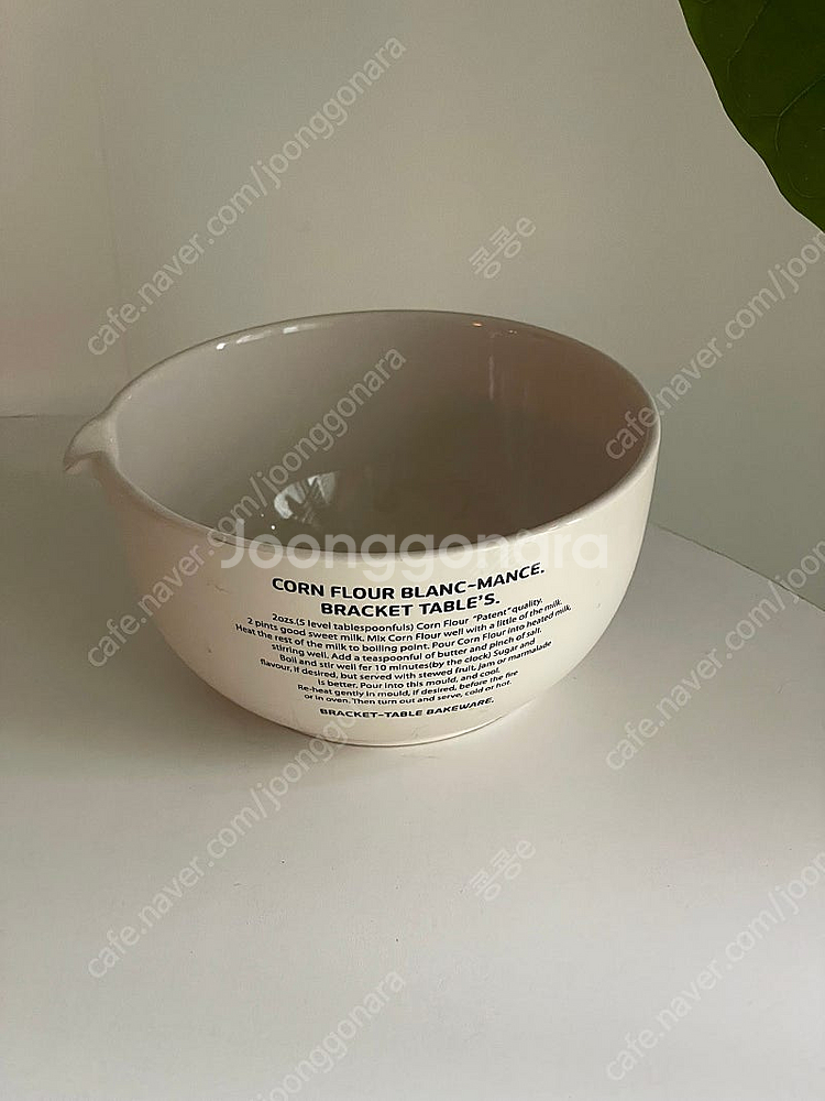 브라켓테이블 브테믹싱볼 s 사용감있음--0