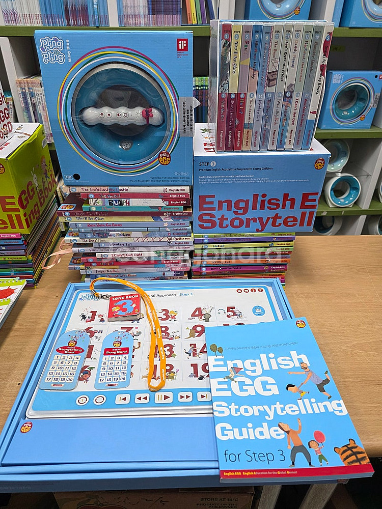 잉글리시에그플링기버전풀세트1~5(1,2,3.4.5.step plus)+뮤지컬라임--3