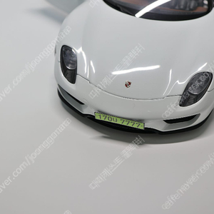 1:18 다이캐스트 번호판 판매합니다.