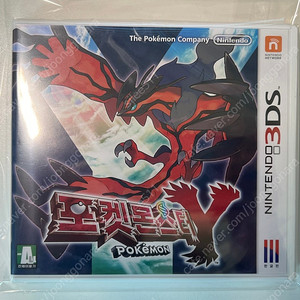 미개봉 닌텐도 3DS 포켓몬스터 Y
