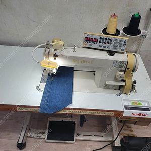 공업용미싱