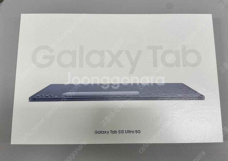 삼성전자 갤럭시탭 S10 울트라 5G+WiFi 512G...--2