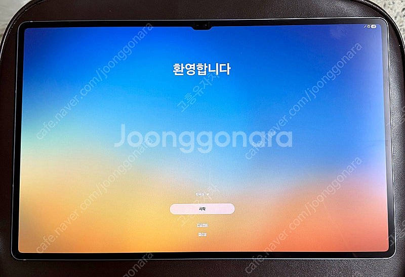 삼성전자 갤럭시탭 S10 울트라 5G+WiFi 512G...--0