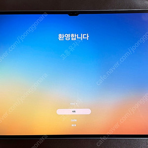 삼성전자 갤럭시탭 S10 울트라 5G+WiFi 512GB 문스톤 그레이 SM-X926N 태블릿