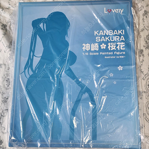 러블리프로젝트 칸자키 오우카 미개봉 1/6