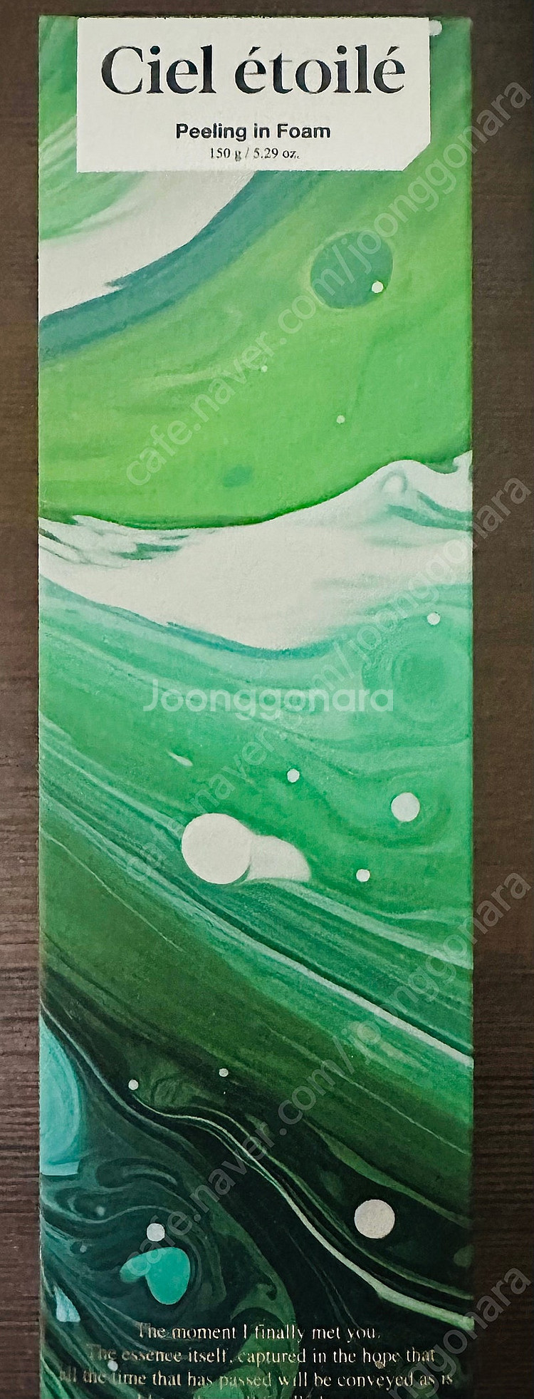 씨엘에뜨와르 크림, 필링 인 폼 미개봉 새상품--1