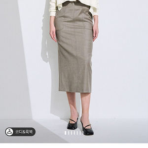 타임 울블렌드 벨티드 스커트