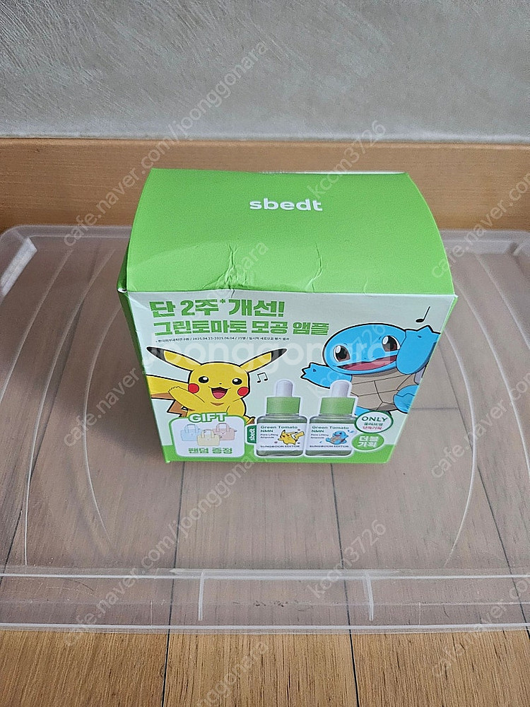 (택배) 성분에디터 그린토마토 엔엠엔 포어 리프팅 앰플...--0