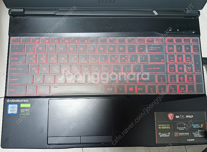 [성남] MSI 노트북 GL65 9SD 판매합니다 (i...--2