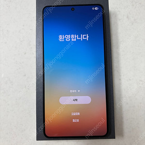 갤럭시s25 엣지 512 자급제 블랙