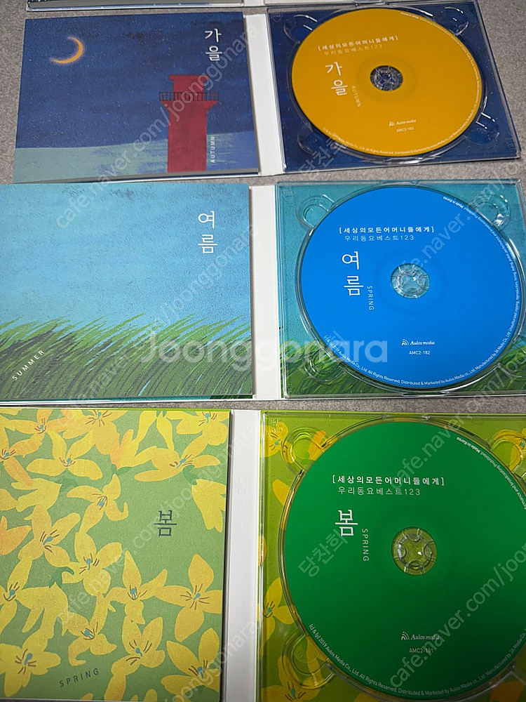 우리동요베스트123 ‘세상의 모든 어머니들에게’ 택포 ...--3