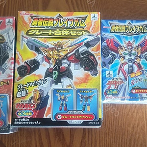 용자 카바야 식완 (엑스카이저, 제이데커, 마이트가인, 가오가이거)