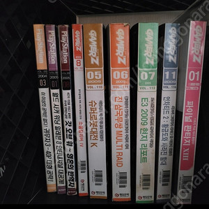 올드 게이머즈 잡지 다수 판매