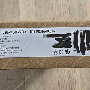 [미개봉] 갤럭시 북5 프로 NT940XHA-KC51G 판매 합니다