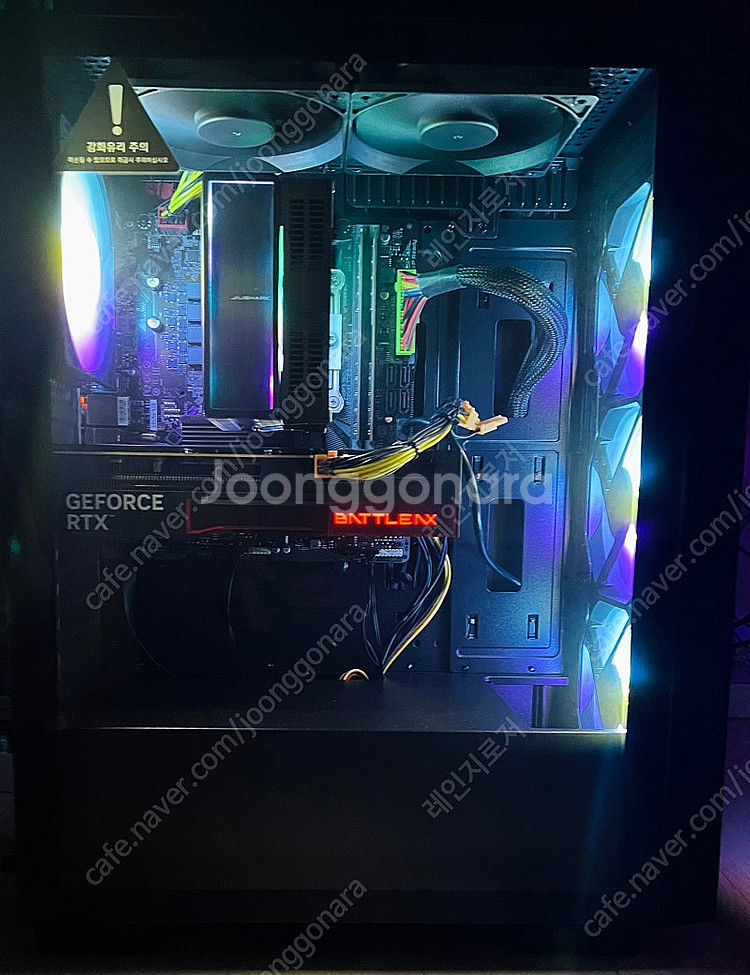 [개인] 게이밍 컴퓨터 RTX 5060 / 32G램/ ...--2