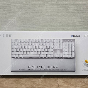 레이저 Pro Type Ultra 키보드 새상품