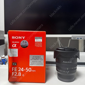 소니 FE 24-50mm F2.8 G 렌즈