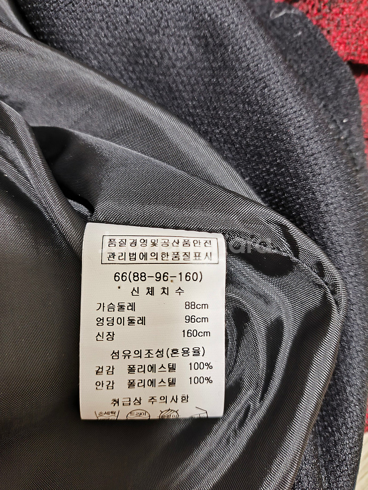 와인색 긴팔 가을/겨울 원피스--5