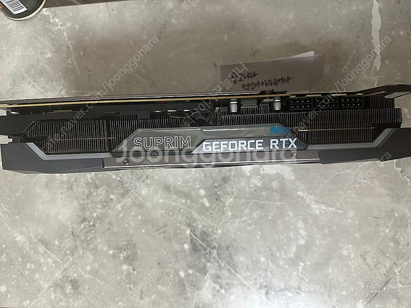 MSI 지포스 RTX 3080 Ti 슈프림 X D6X ...--2
