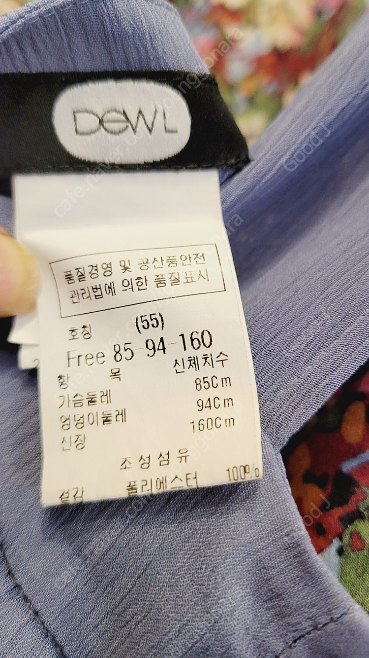 수입셔링블라우스. 듀엘 롱 원피스--4