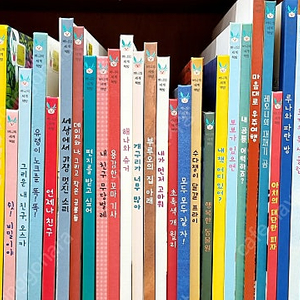 그레이트북스 버니의세계책방+세이펜포함 ~~~세이펜가능/새책수준~~~150,000원 택포