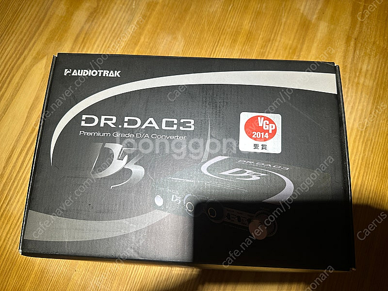 오디오트랙 DR.DAC3 판매합니다.--3