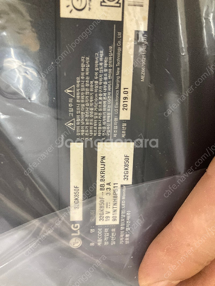 엘지 32gk850f--1