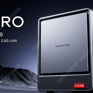 [구매] Aoostar wtr pro R7 5825U 구매합니다.