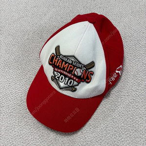 Sk와이번스 볼캡 모자 2010