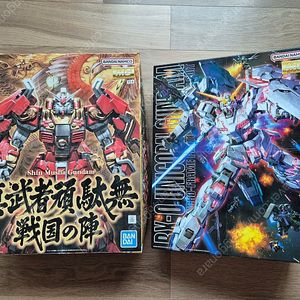 MG 진무사 건담 (6만5천원)