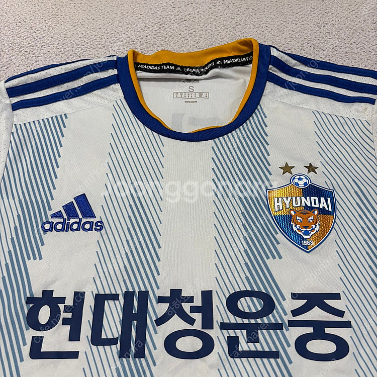 아디다스 현대 유니폼 반팔티 저지--1