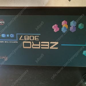 UCKY ZERO 더키제로 3087 화이트 키보드 팜