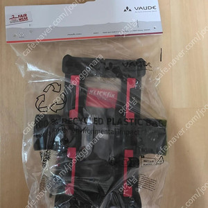 Vaude 클릭픽스 우니클립1 팝니다.