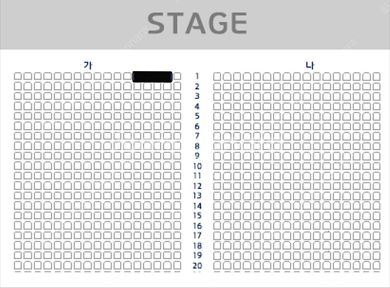 미스터트롯3 서울앵콜콘서트 토요일 6시 1열--0