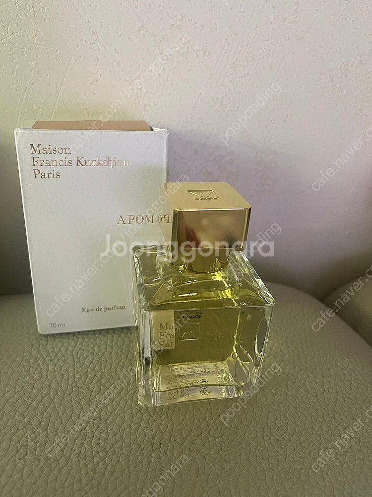 [ 국문택 ] 메종프란시스커정 아폼 70ml--0