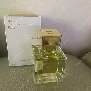 [ 국문택 ] 메종프란시스커정 아폼 70ml