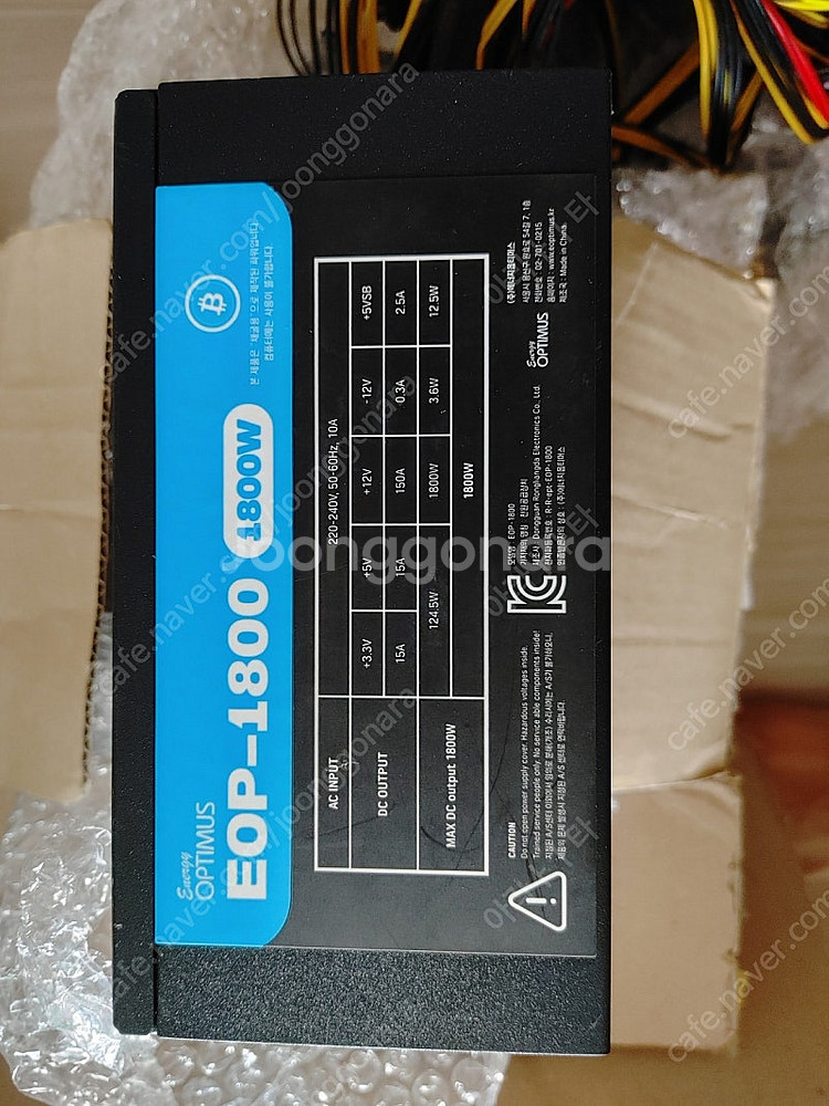 가격다운 1800W 파워 서플라이 EOP-1800--0