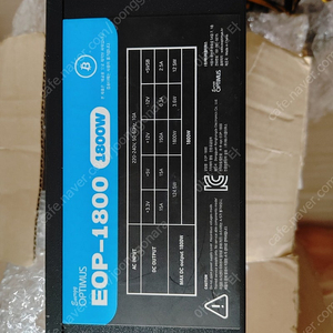 가격다운 1800W 파워 서플라이 EOP-1800